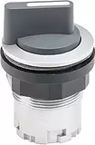 har-switch latching 90°