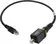 PP-V4-CA-USB2B-PP/IP20-P-P-STR-0.5