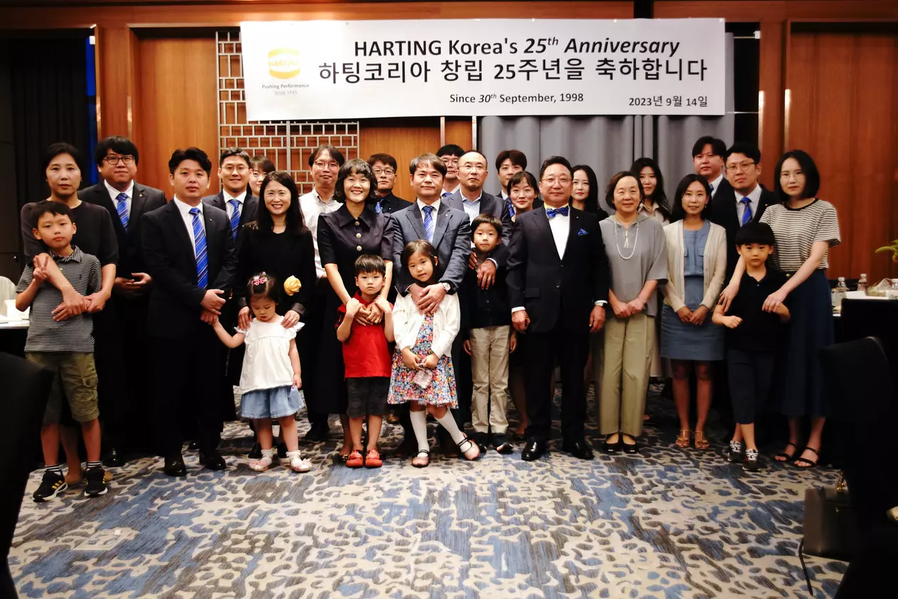 HARTING Korea