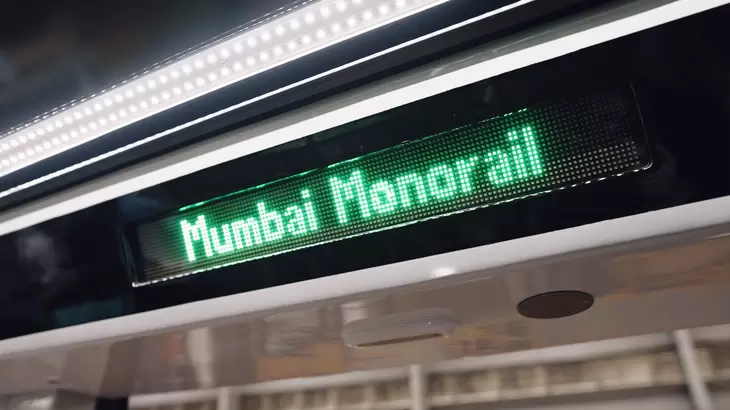 medha_header_mumbai-monorail_1.tif