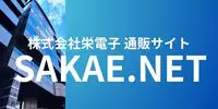 sakae_net_banner.png