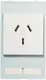Plug socket module Australia/China