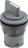 har-switch latching 2x 45°