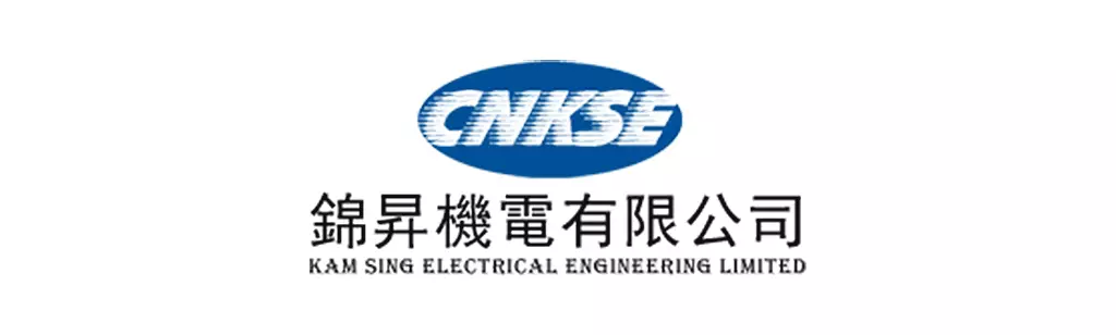 KamSingLogo.jpg
