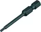 hexagonal wrench adapter SW2