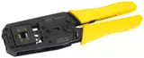 preLink Assembly tool