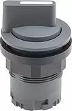 har-switch latching 90°